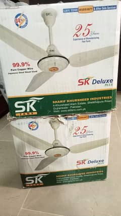 sk deluxe fans