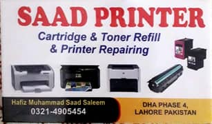 Saad printer toner refill and repairing service.