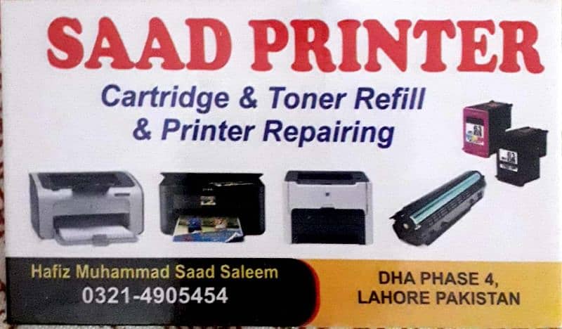 Saad printer toner refill and repairing service. 0