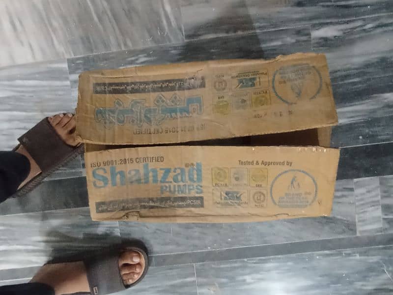 Shahzad pump motor. 1