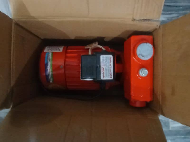 Shahzad pump motor. 3