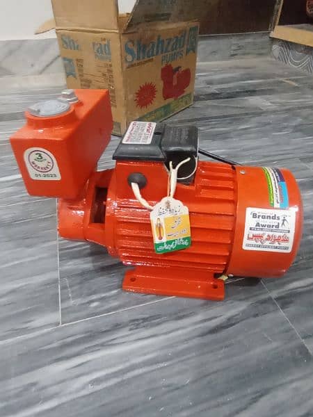 Shahzad pump motor. 5