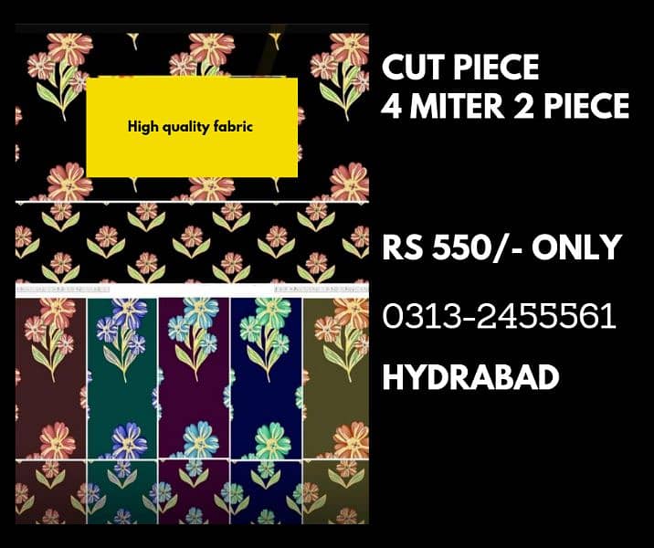 lakhani lawn cut piece available 1