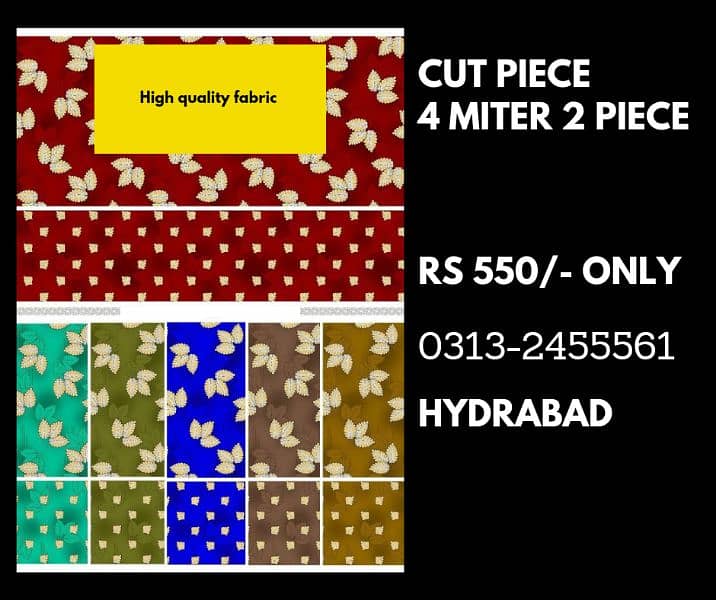 lakhani lawn cut piece available 2