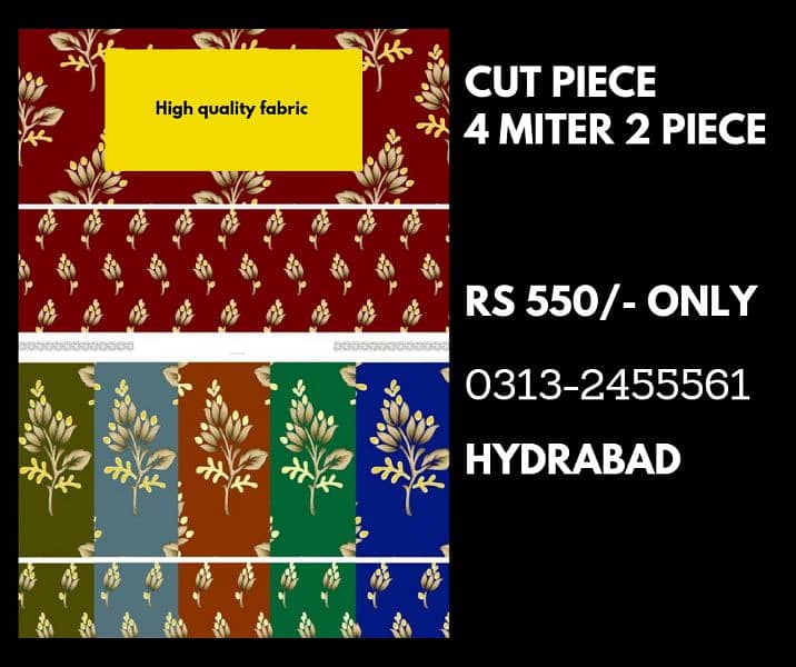 lakhani lawn cut piece available 3