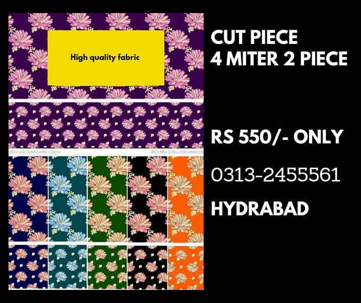 lakhani lawn cut piece available 4