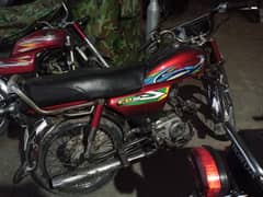 Honda cd 70 2008 model