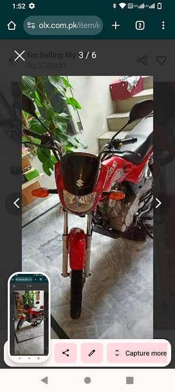 Iam selling my bike 1