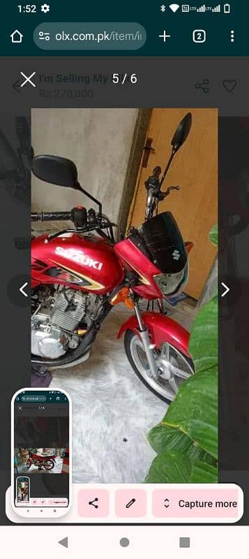 Iam selling my bike 2