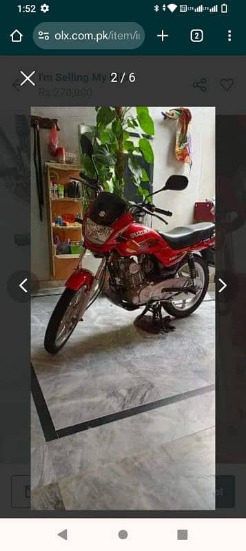 Iam selling my bike 3