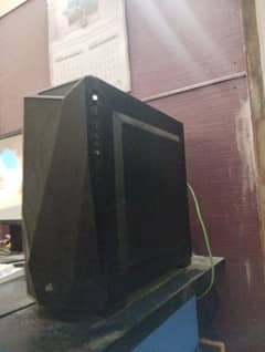 Gaming PC (case not included)