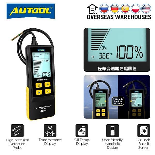 AUTOOL Car Engine Oil Tester, Automotive Engine Oil Transparency Dete 0