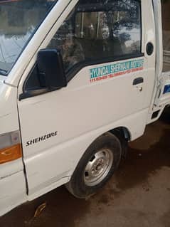 shezore truck for sell