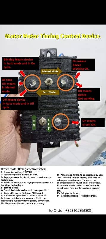 Water motor timing control device. 0