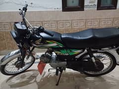 Honda 70 Lush Condition perfect bike