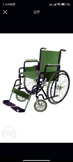 Wheel chairs