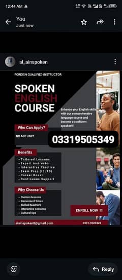 Spoken English Course/Foreign Qualified Female Instructor 0