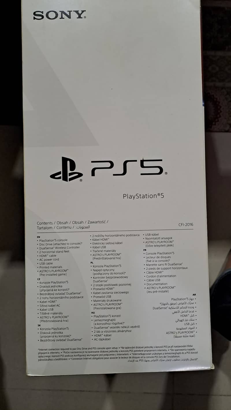 PS5 Slim 1 TB 3