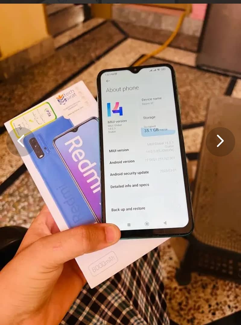 Redmi 9T   0/3/4/5/9/2/3/0/1/8/6 0