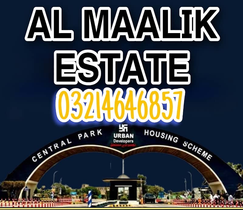 1KANAL PLOT FACING PARK NEAR MOSQUE MARKET SCHOOL IDEAL LOCATION ALL DUES CLEAR PLOT FOR SALE 2