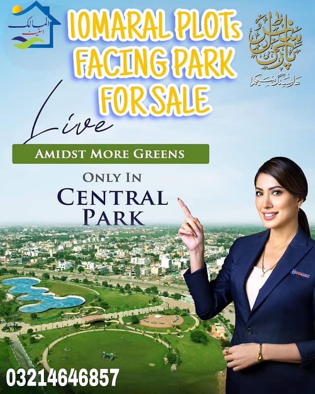 1KANAL PLOT FACING PARK NEAR MOSQUE MARKET SCHOOL IDEAL LOCATION ALL DUES CLEAR PLOT FOR SALE 3