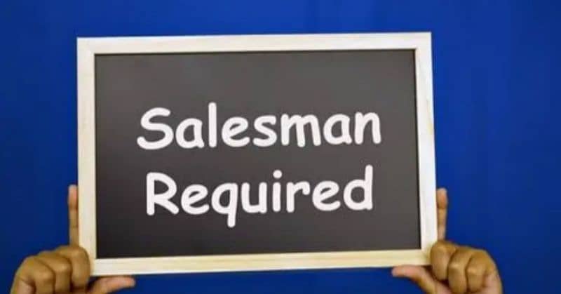 Salesman Requirement 0