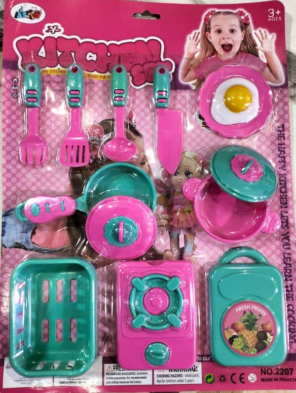 Kids Kitchen set | Beautiful kitchen set for kids | Best gift for Kids 0