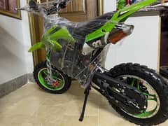 Trail bike for kids 49CC 0