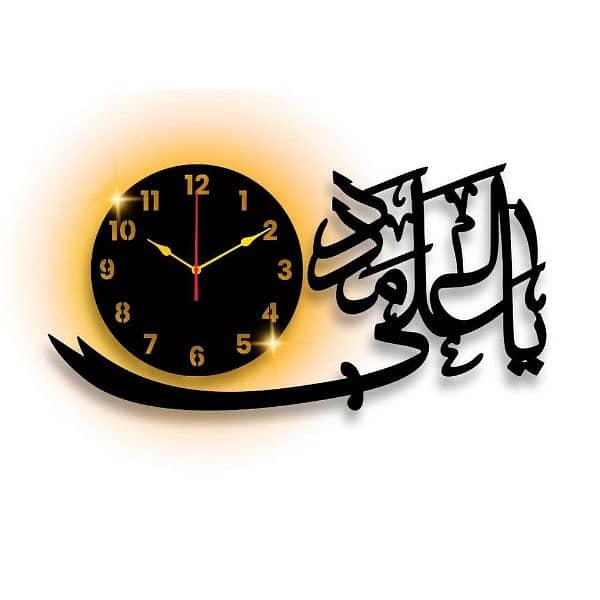 Islamic Analogue Wall Clock With Light 1