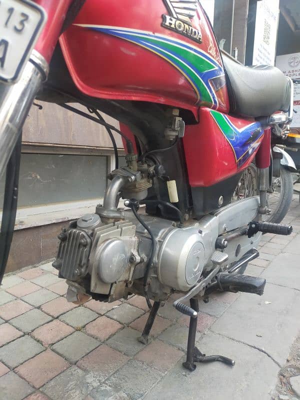 honda cd 70 7