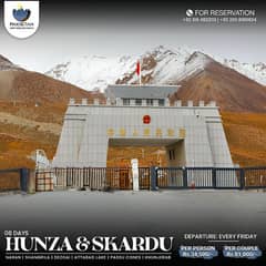 Weekly Group Trips For Hunza, Swat, Kashmir & Skardu 0