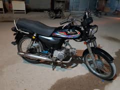 Super Star 70cc 2018 model Karachi number