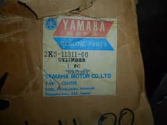 yahama 100 1978