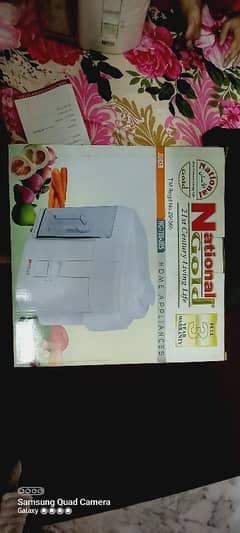 National juicer for sale. Brand new.