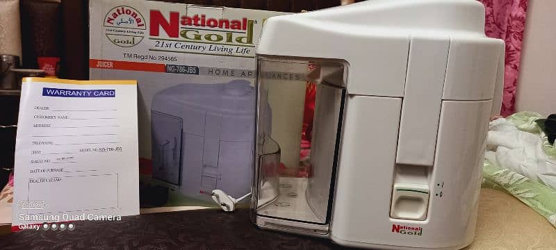 National juicer for sale. Brand new. 3