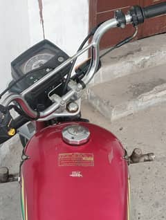 honda cd 70