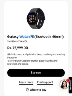 Samsung Watch Fe Box Packed Samsung Watch 6 ki trha hai