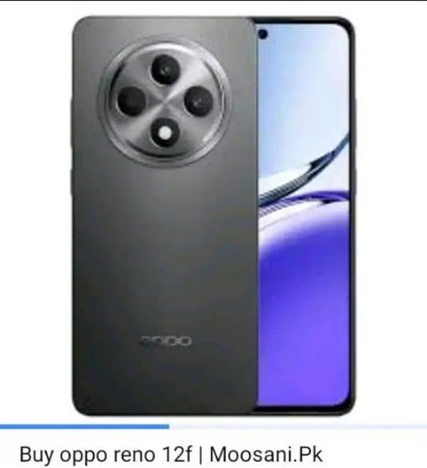 oppo Reno 12F box pack 1