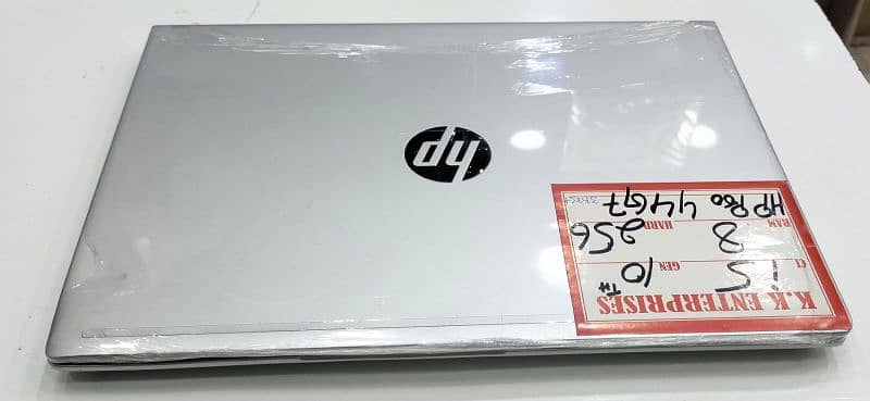 Hp Probook, Core i5-10th Gen 2