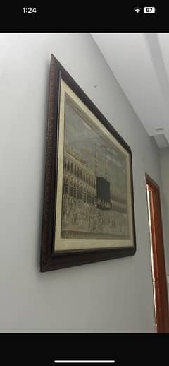 khany kabaa wall farm