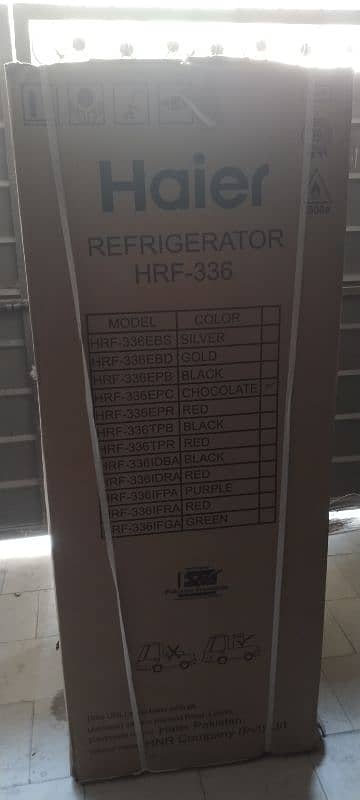 Refrigerator Brand New 3