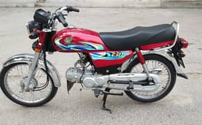 Honda CD 70 RED 2024 Model Brand New Condition 0