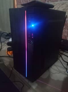 Dragon Gaming Pc