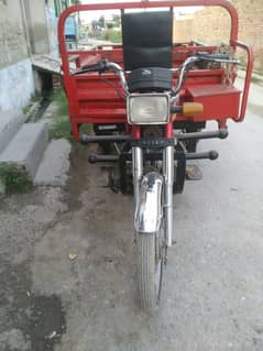 united loader 100cc