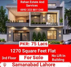 1270 Sqft 3rd Floor Flat For Sale at Samanabad Lahore