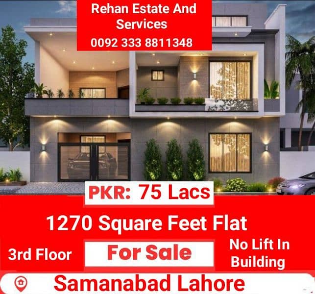 1270 Sqft 3rd Floor Flat For Sale at Samanabad Lahore 0