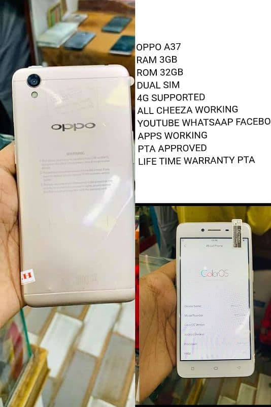 vivo tcl oppo 2