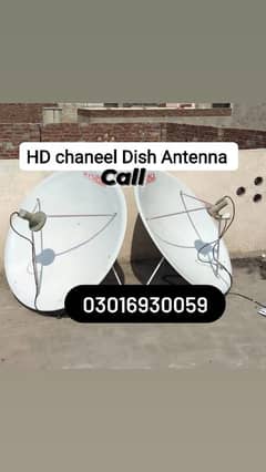 Dish antenna available +4k----cal 0301 6930059