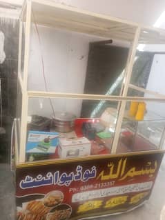 New condition food point for sell