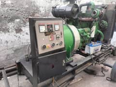 250Kva Generator Whole Sale Rate